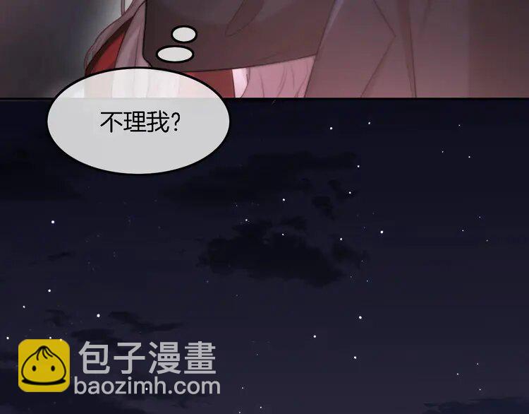 169 第169话 性感允允~(1/2)-第169话
