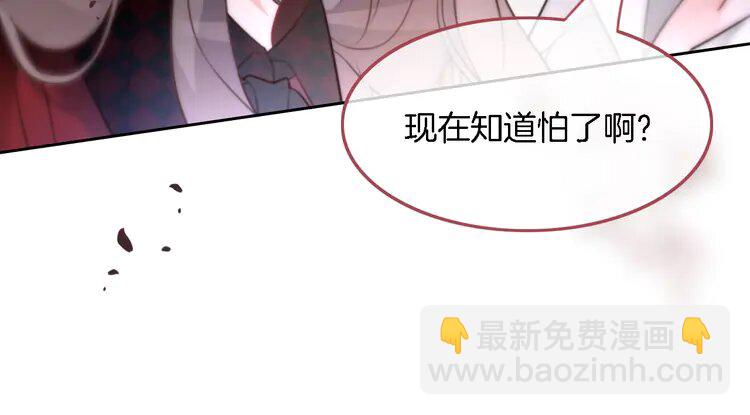 169 第169话 性感允允~(1/2)-第169话