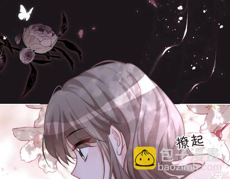 169 第169话 性感允允~(1/2)-第169话