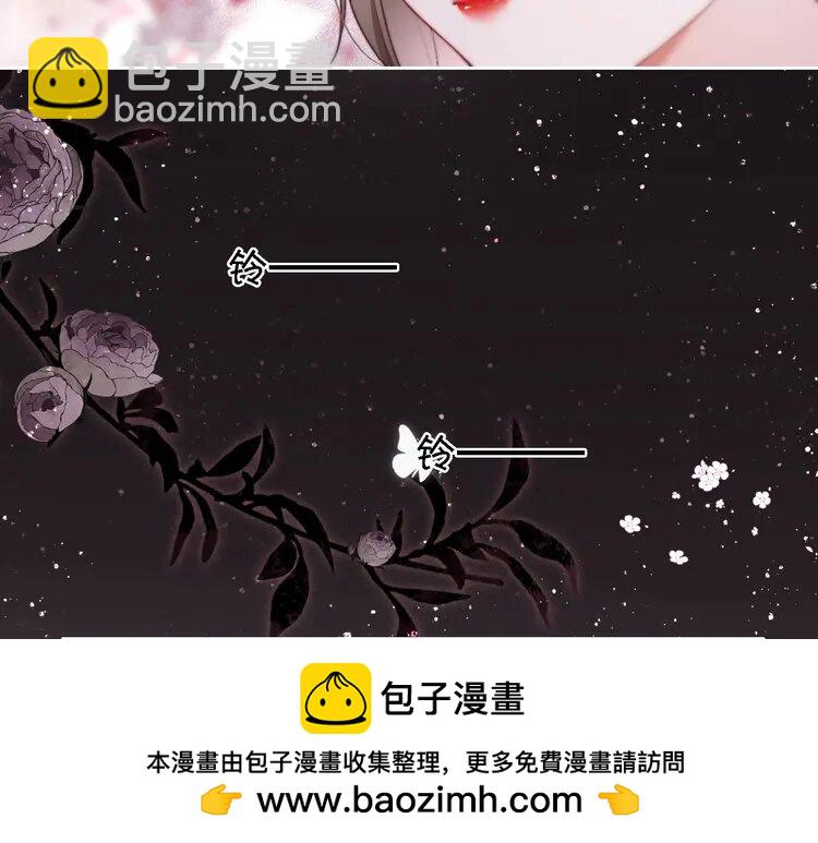 169 第169话 性感允允~(1/2)-第169话