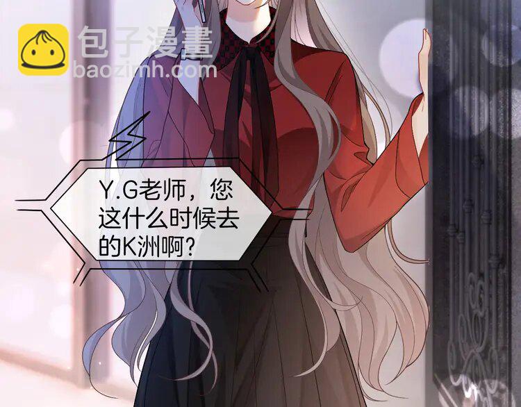 169 第169话 性感允允~(1/2)-第169话