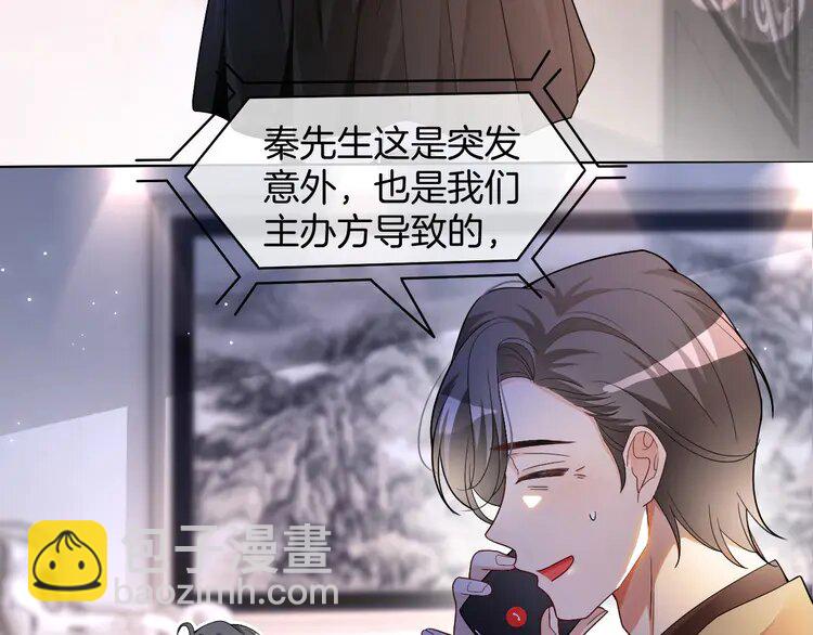 169 第169话 性感允允~(1/2)-第169话