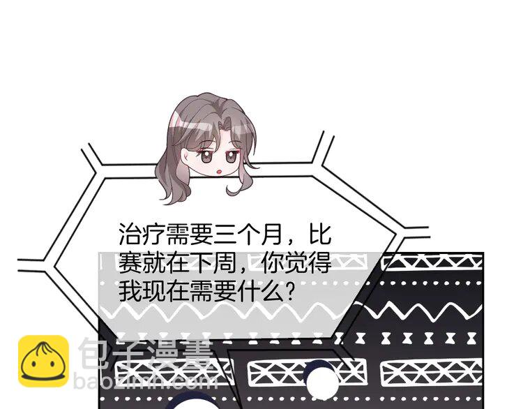 169 第169话 性感允允~(1/2)-第169话