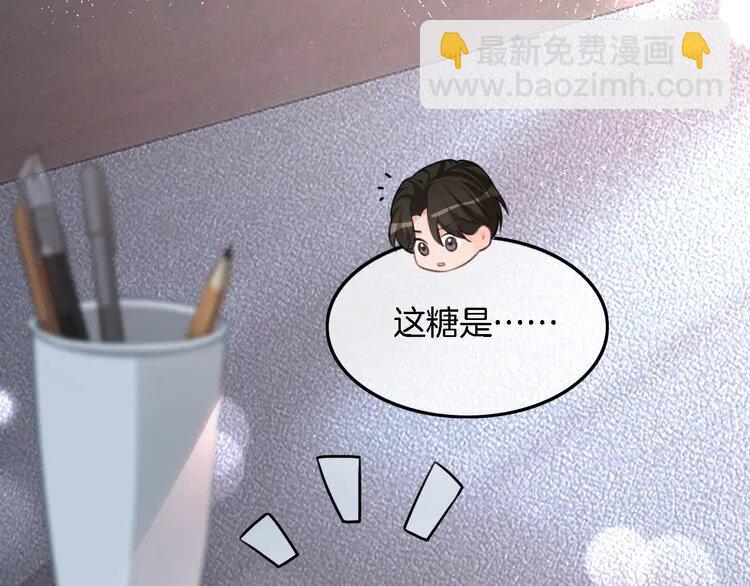 171 第171话 禁药(1/2)-第171话