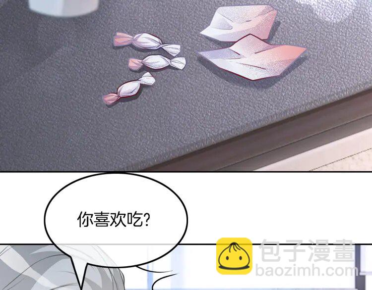 171 第171话 禁药(1/2)-第171话