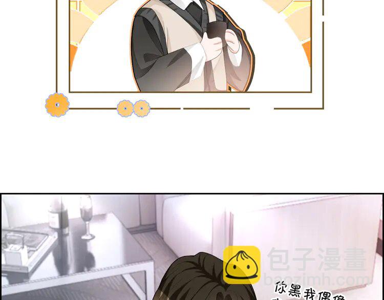 171 第171话 禁药(1/2)-第171话