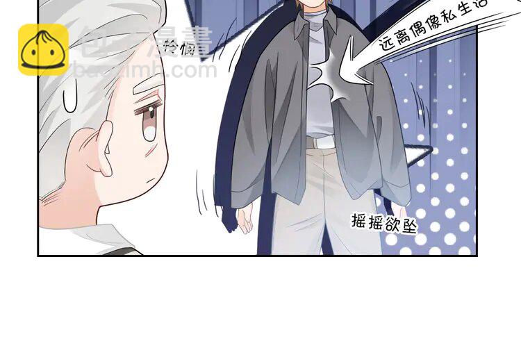 171 第171话 禁药(1/2)-第171话