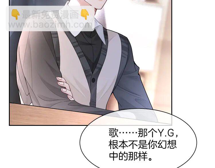 171 第171话 禁药(1/2)-第171话
