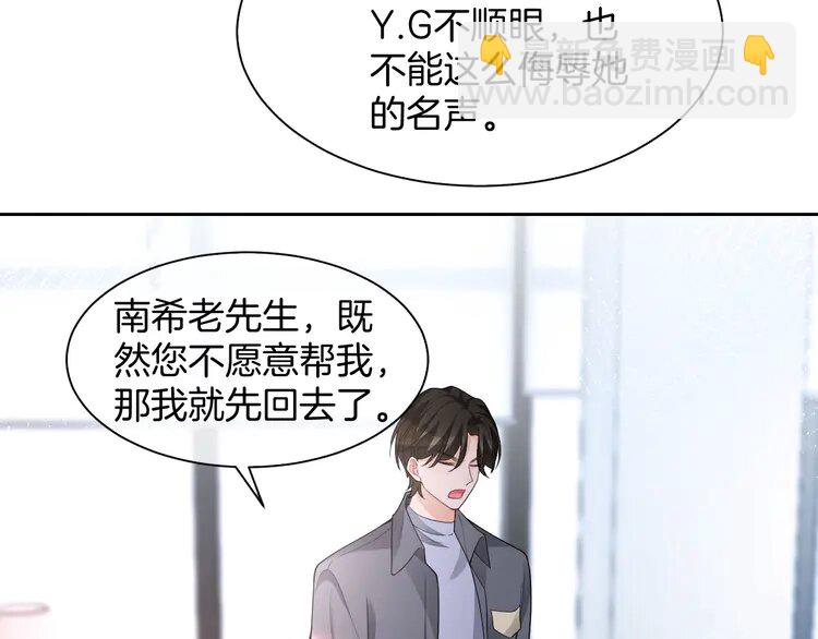 171 第171话 禁药(1/2)-第171话