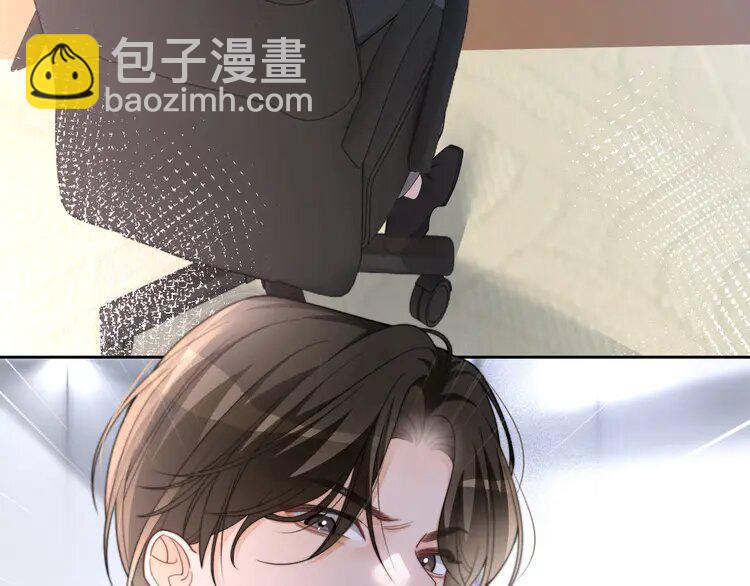 171 第171话 禁药(1/2)-第171话