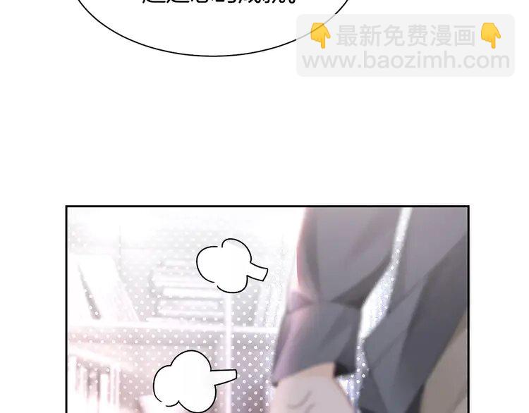 171 第171话 禁药(1/2)-第171话