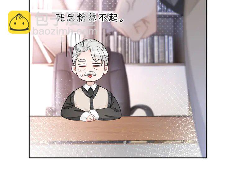171 第171话 禁药(1/2)-第171话