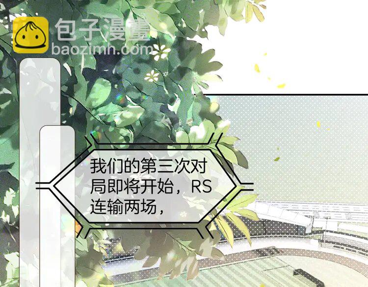 171 第171话 禁药(1/2)-第171话