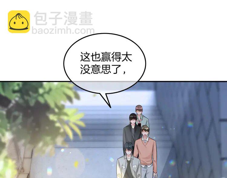 171 第171话 禁药(1/2)-第171话