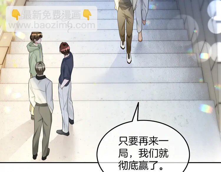 171 第171话 禁药(1/2)-第171话