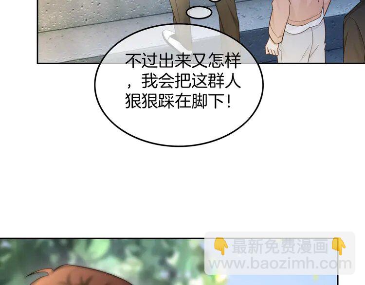 171 第171话 禁药(1/2)-第171话