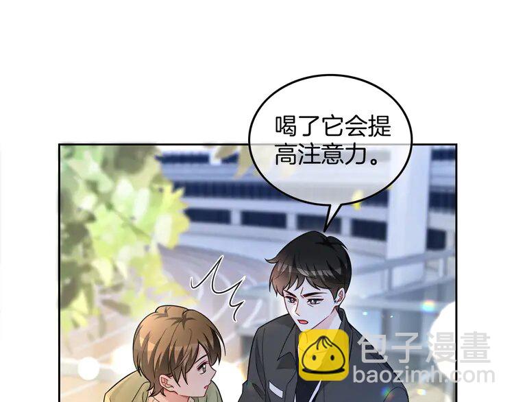 171 第171话 禁药(1/2)-第171话
