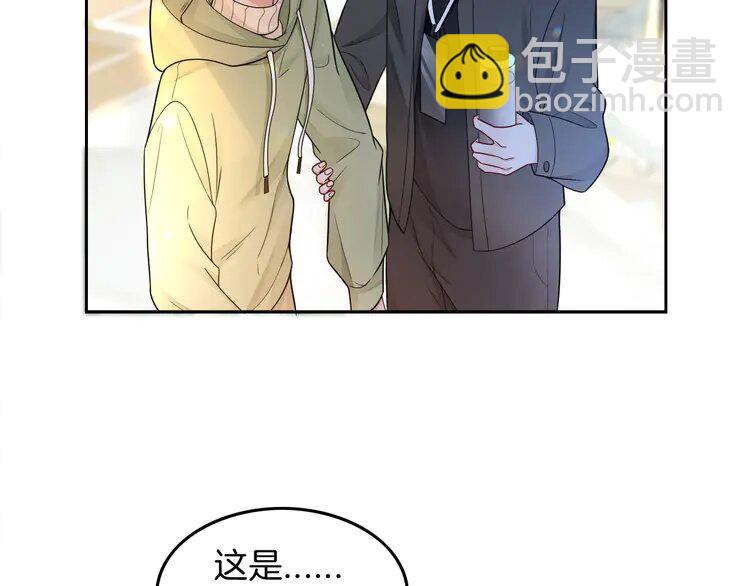 171 第171话 禁药(1/2)-第171话
