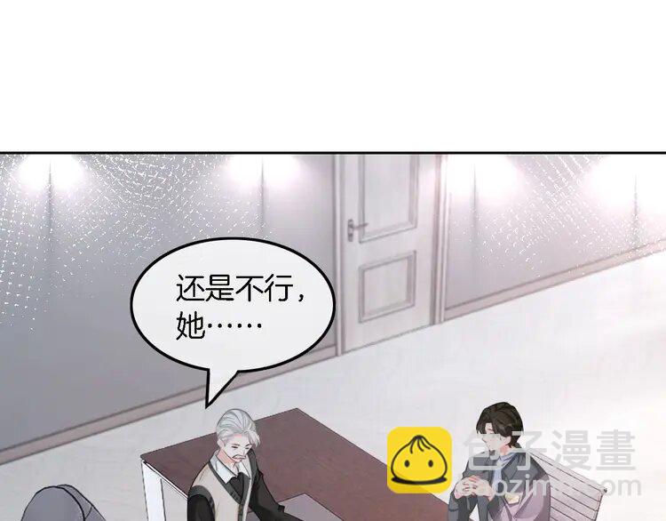 171 第171话 禁药(1/2)-第171话