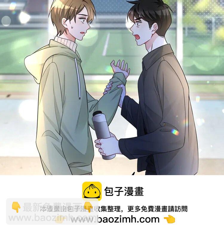 171 第171话 禁药(1/2)-第171话