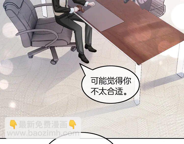 171 第171话 禁药(1/2)-第171话