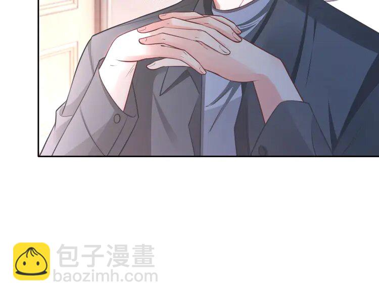 171 第171话 禁药(1/2)-第171话