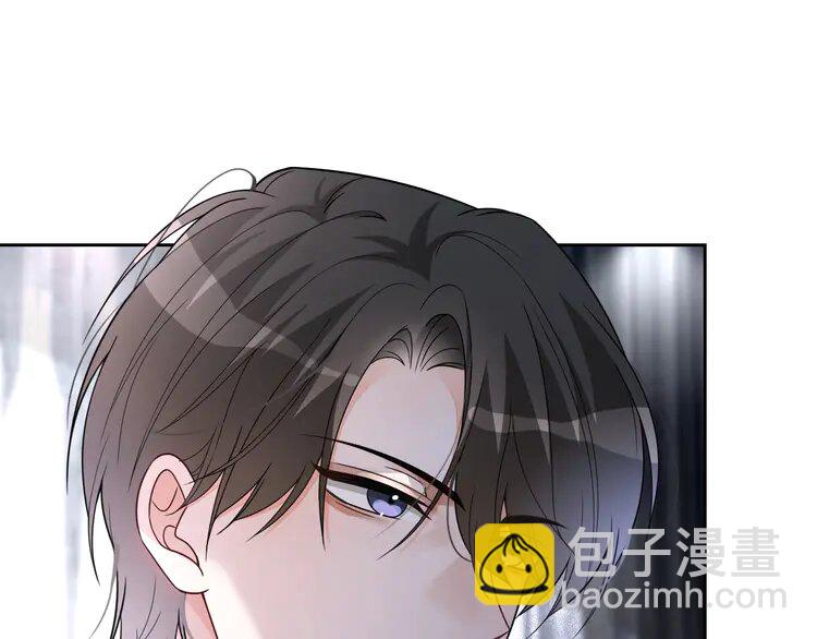 173 第173话 秀恩爱~(1/2)-第173话