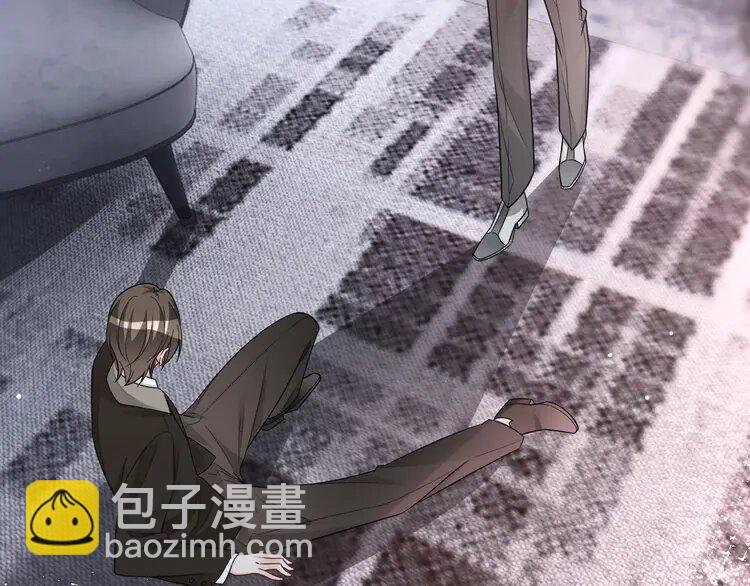 173 第173话 秀恩爱~(1/2)-第173话