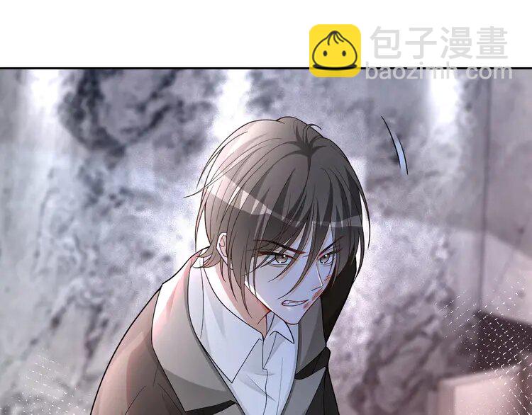 173 第173话 秀恩爱~(1/2)-第173话