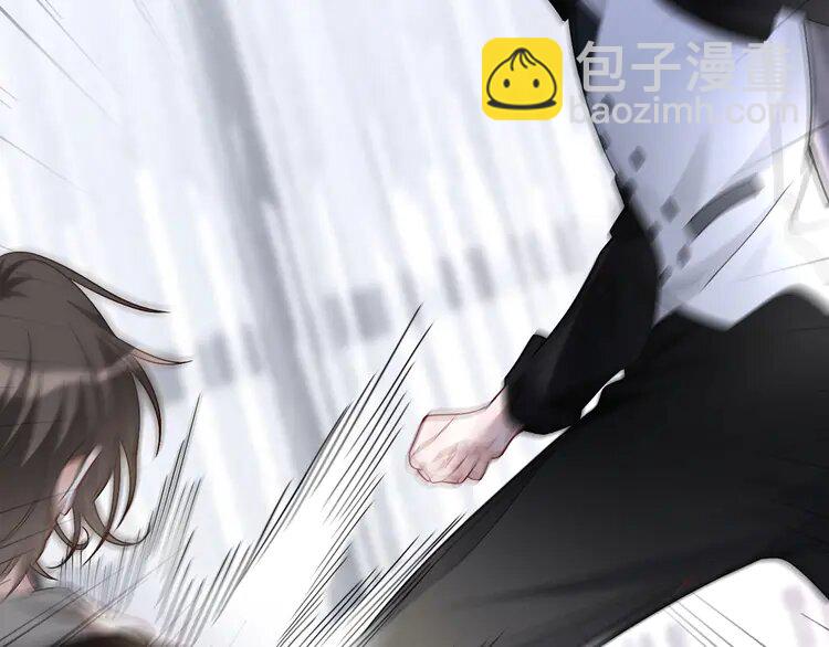 173 第173话 秀恩爱~(1/2)-第173话