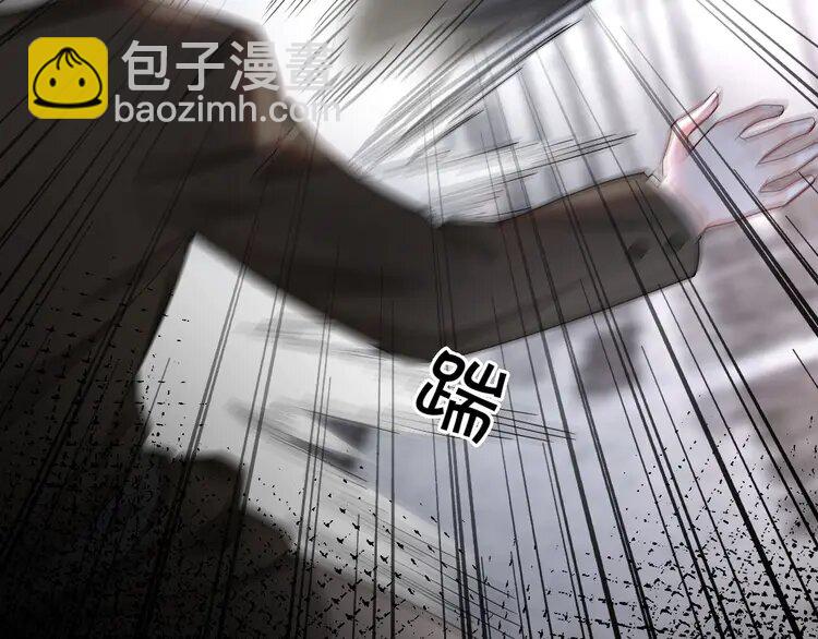 173 第173话 秀恩爱~(1/2)-第173话