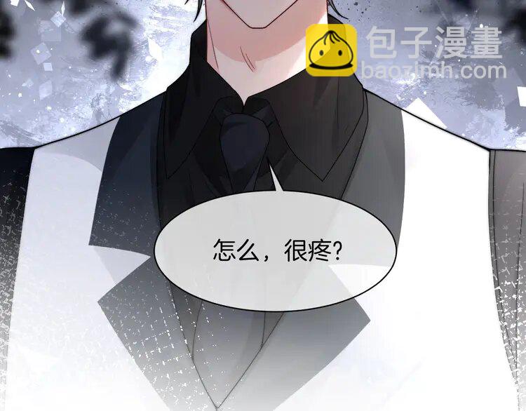 173 第173话 秀恩爱~(1/2)-第173话
