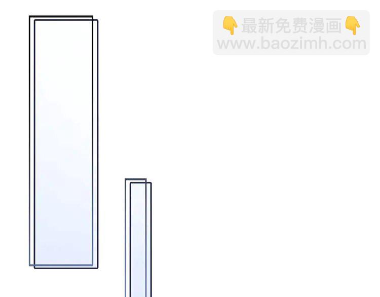 173 第173话 秀恩爱~(1/2)-第173话