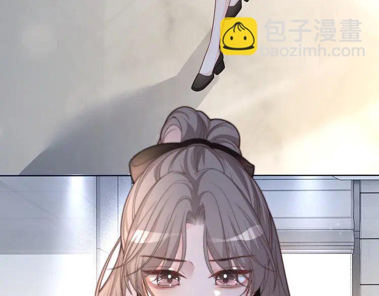 173 第173话 秀恩爱~(1/2)-第173话
