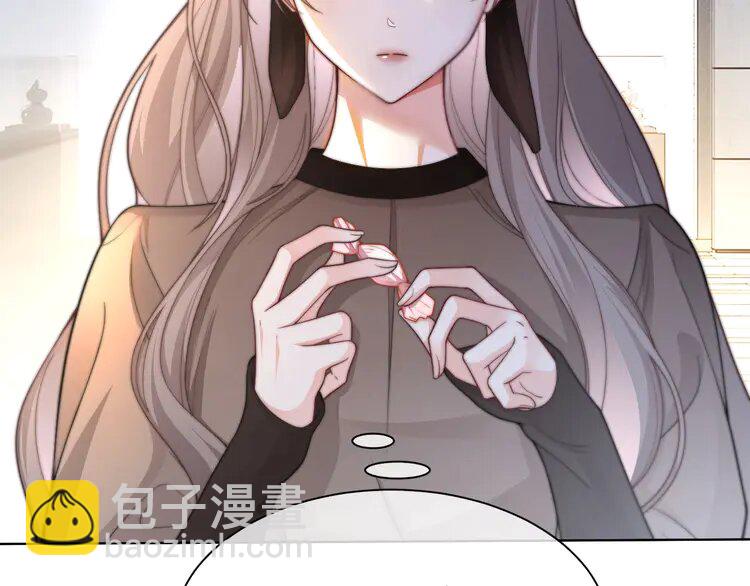 173 第173话 秀恩爱~(1/2)-第173话