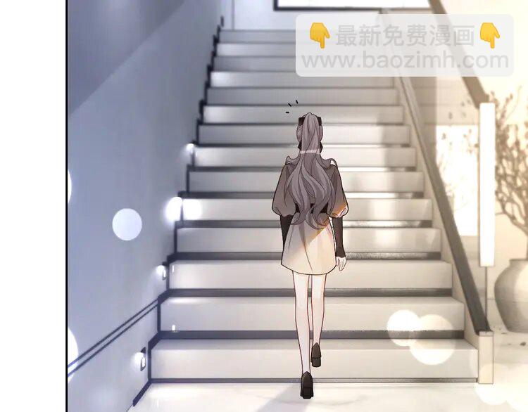 173 第173话 秀恩爱~(1/2)-第173话