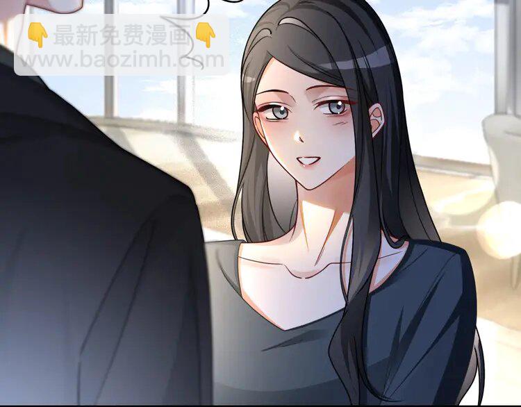 173 第173话 秀恩爱~(1/2)-第173话