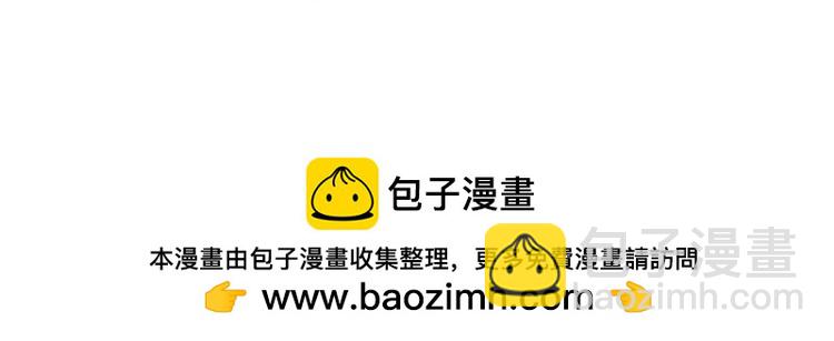 173 第173话 秀恩爱~(1/2)-第173话