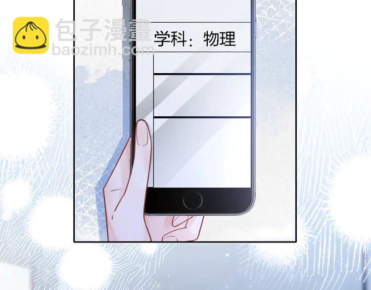 175 第175话 主动组队(1/2)-第175话