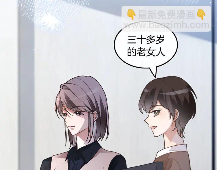 175 第175话 主动组队(1/2)-第175话