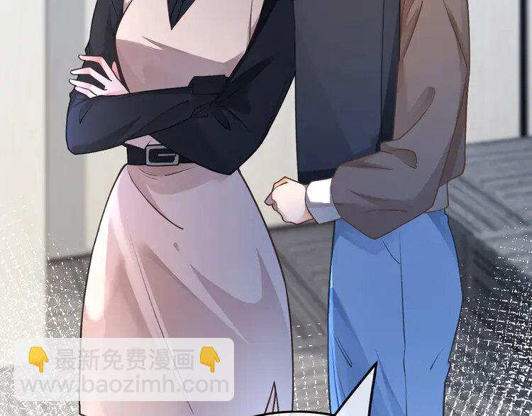175 第175话 主动组队(1/2)-第175话