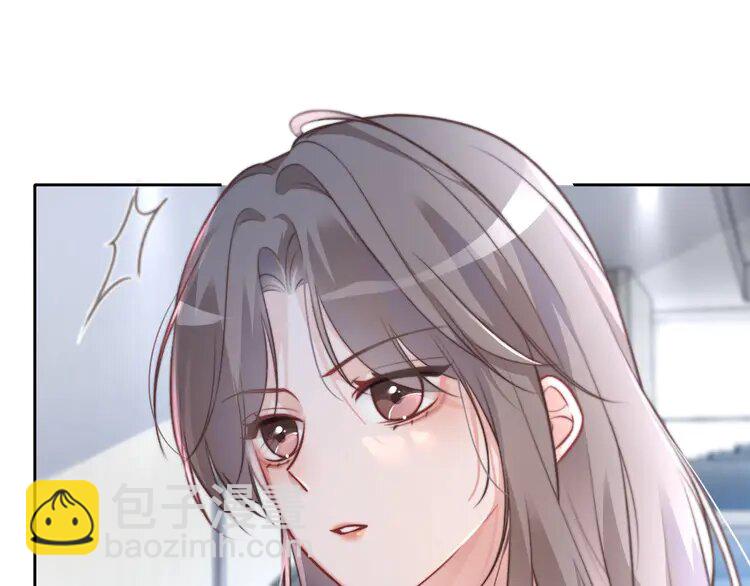 175 第175话 主动组队(1/2)-第175话