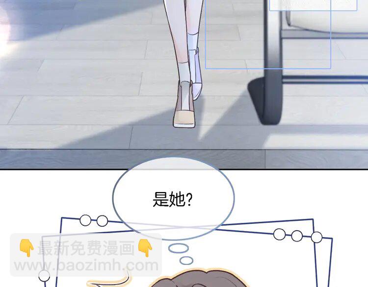 175 第175话 主动组队(1/2)-第175话