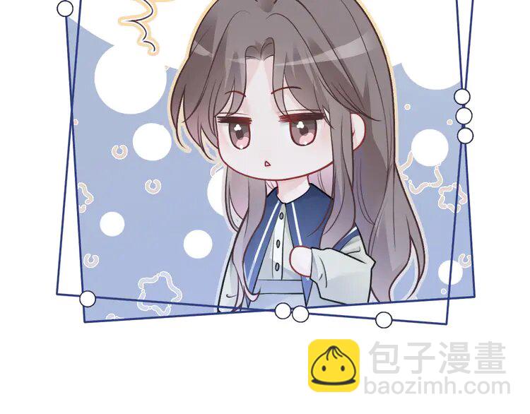 175 第175话 主动组队(1/2)-第175话