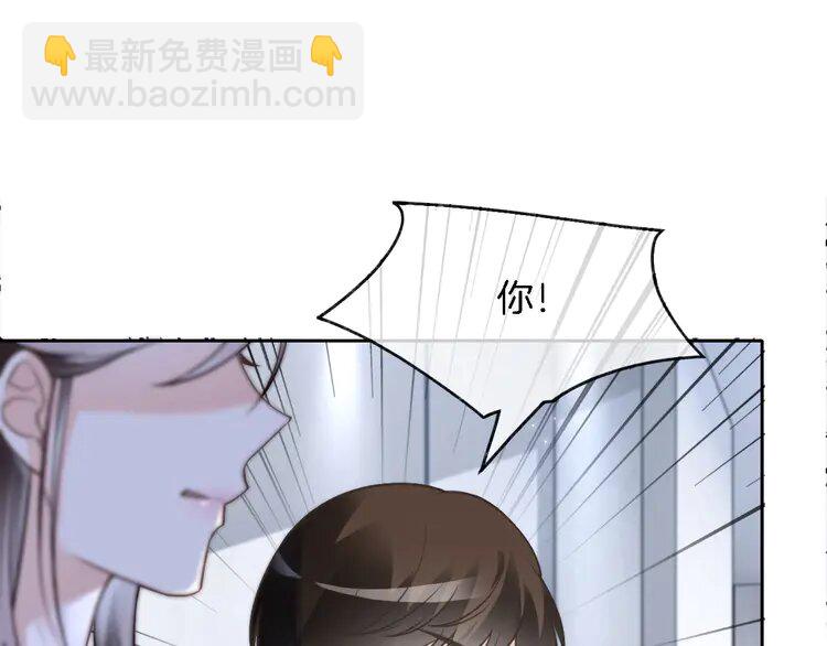 175 第175话 主动组队(1/2)-第175话