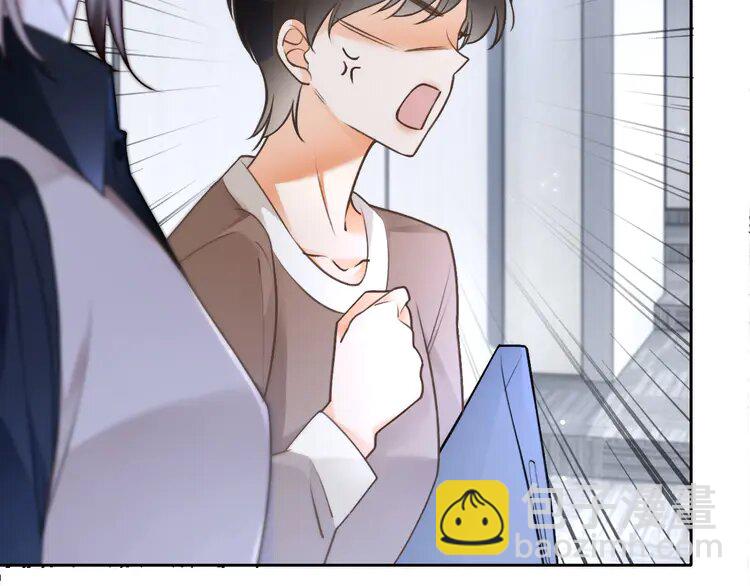 175 第175话 主动组队(1/2)-第175话