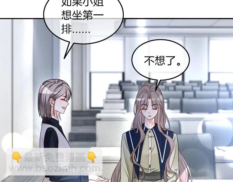 175 第175话 主动组队(1/2)-第175话