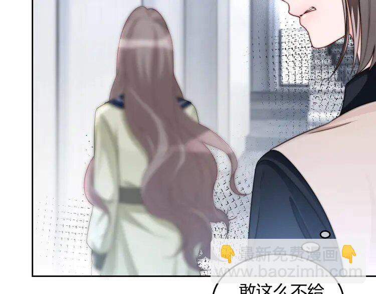 175 第175话 主动组队(1/2)-第175话