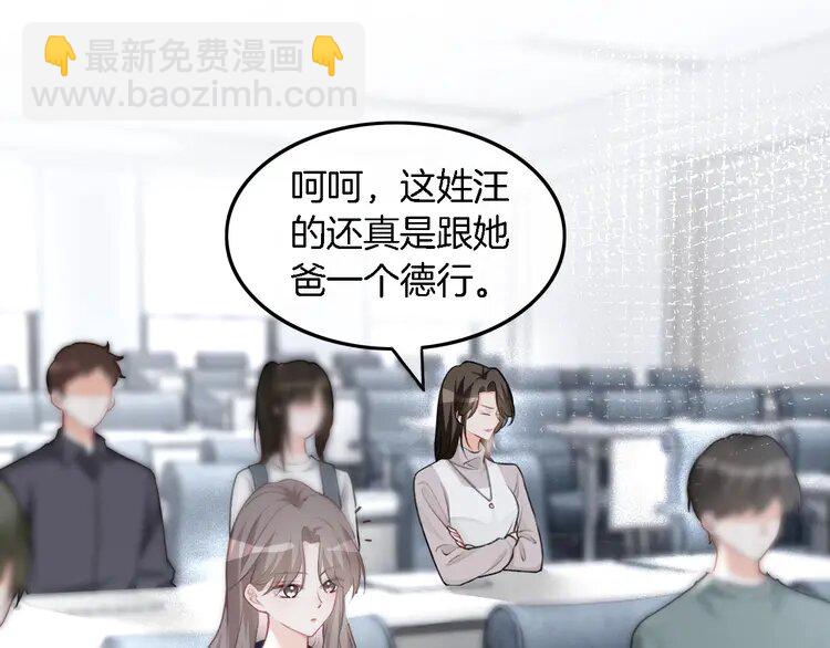 175 第175话 主动组队(1/2)-第175话