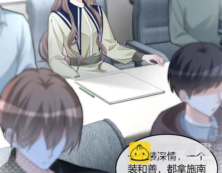 175 第175话 主动组队(1/2)-第175话